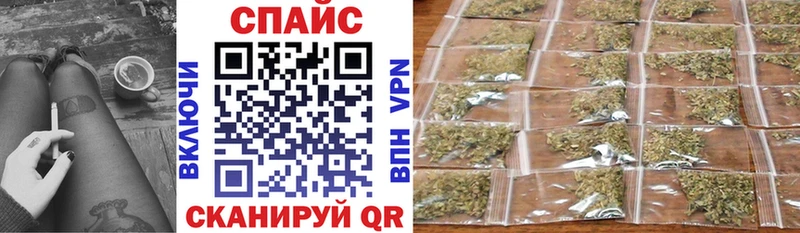 Купить закладки  Донецк  Бутират оксибутират 
