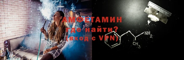 гашишное масло Зеленокумск