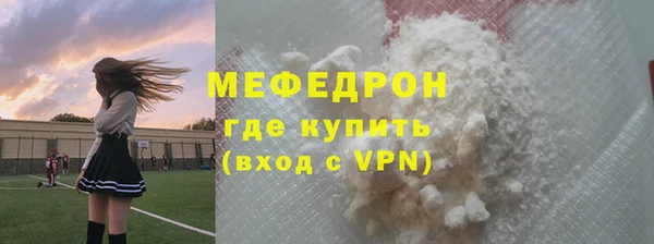 марки lsd Инсар