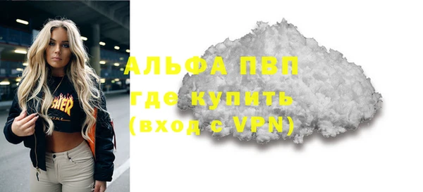a pvp Иннополис