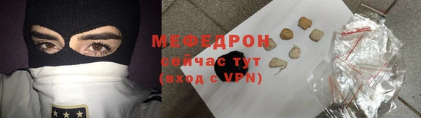 гашишное масло Зеленокумск