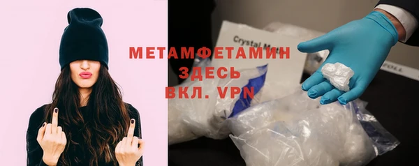 гашишное масло Зеленокумск