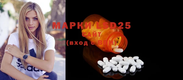 ALPHA PVP Зерноград