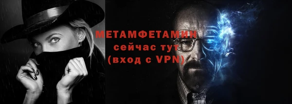 марки lsd Инсар