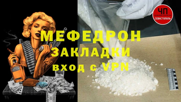 a pvp Иннополис