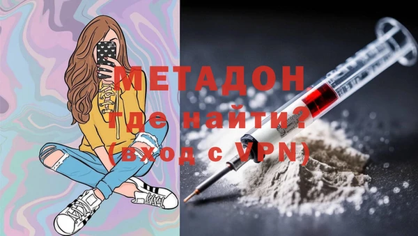 mdpv Зеленодольск