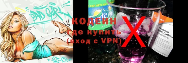 mdpv Зеленодольск