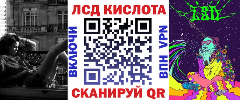 Купить  Донецк  Марки NBOMe 1500мкг 